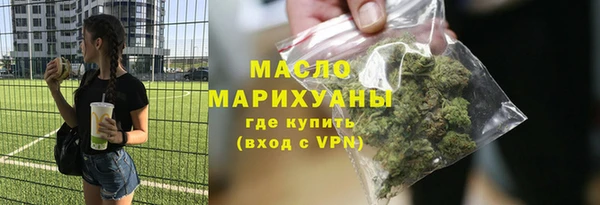 apvp Няндома