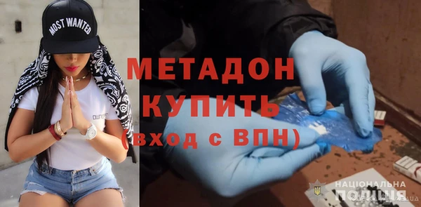 дистиллят марихуана Нягань
