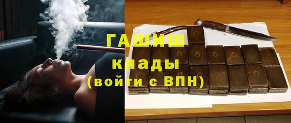 дистиллят марихуана Нягань