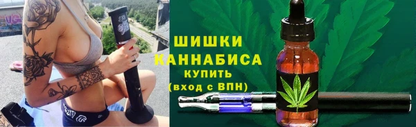 дистиллят марихуана Нягань