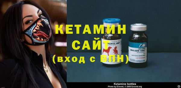 гидропоника Нязепетровск