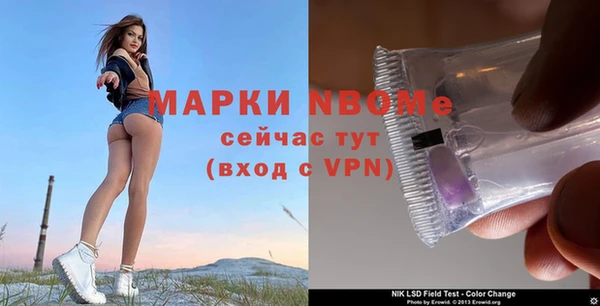дистиллят марихуана Нягань