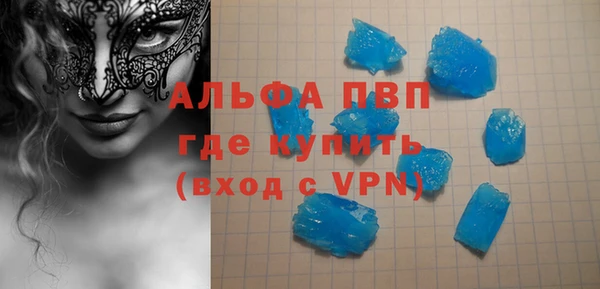 гидропоника Нязепетровск