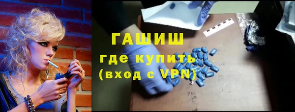 apvp Няндома