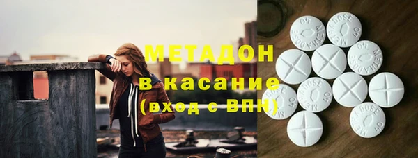 дистиллят марихуана Нягань