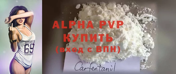 дистиллят марихуана Нягань