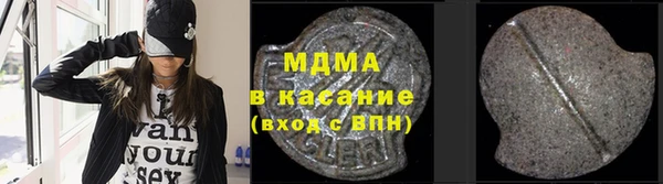 гидропоника Нязепетровск