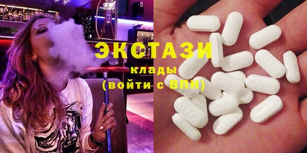 apvp Няндома