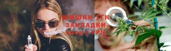 гидропоника Нязепетровск