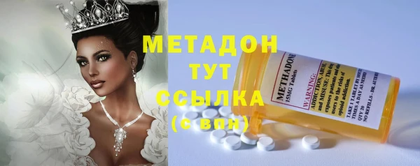 гидропоника Нязепетровск