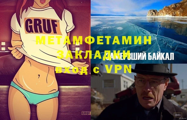 дистиллят марихуана Нягань