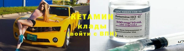 apvp Няндома