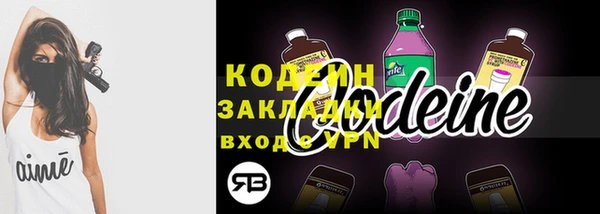 гидропоника Нязепетровск