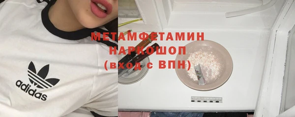 apvp Няндома