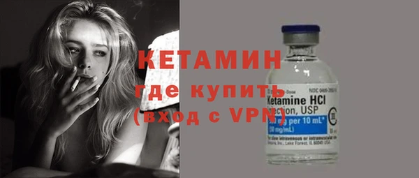 дистиллят марихуана Нягань