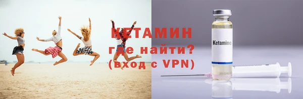 дистиллят марихуана Нягань