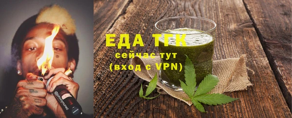 apvp Няндома