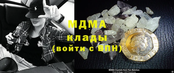 дистиллят марихуана Нягань