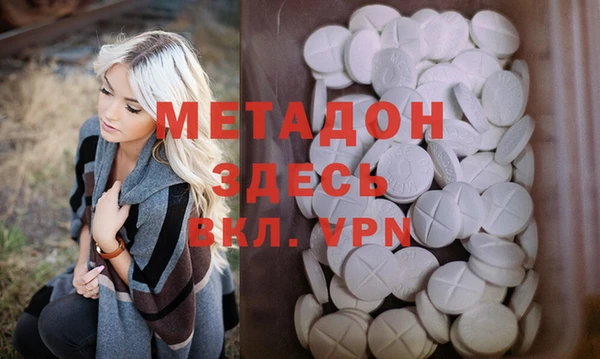apvp Няндома