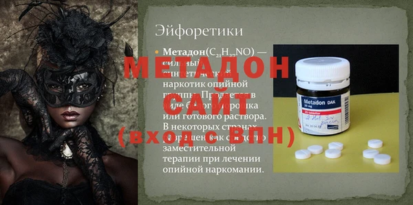 apvp Няндома