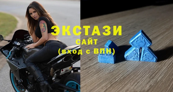 дистиллят марихуана Нягань