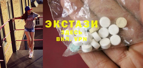 apvp Няндома