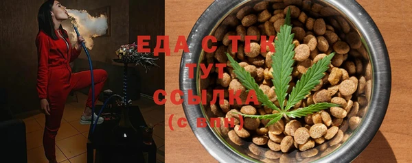 apvp Няндома