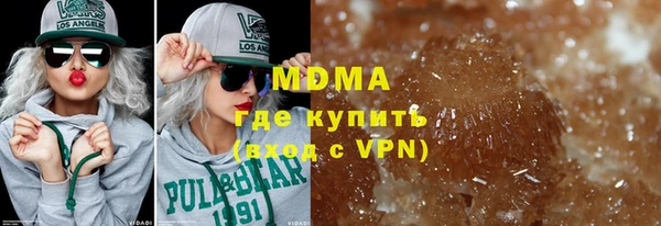 первитин Елабуга