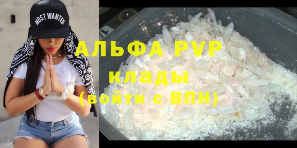 гидропоника Нязепетровск