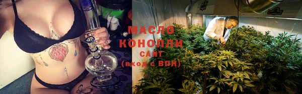 дистиллят марихуана Нягань