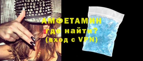 дистиллят марихуана Нягань