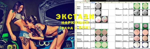 гидропоника Нязепетровск