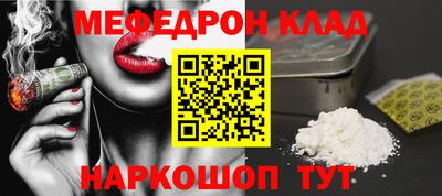 дмт Новокубанск