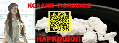 сатива Новодвинск