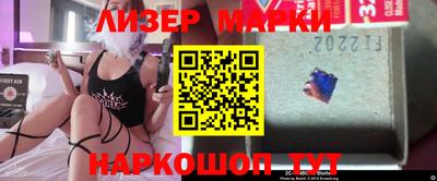 бошки Нягань