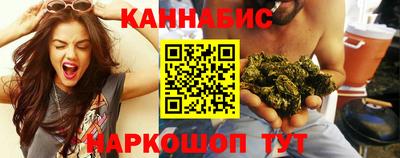 амф Обь