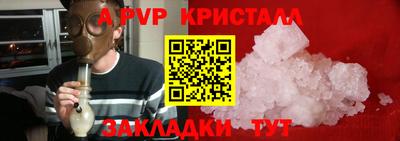 дмт Новокубанск