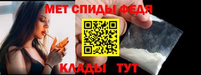 сатива Новодвинск