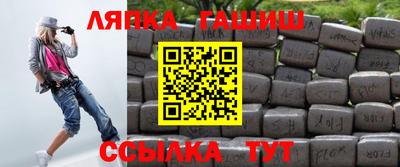 каннабис Обнинск