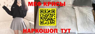 дмт Новокубанск