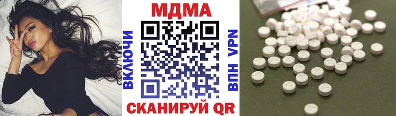 МЕГА как зайти  Тамбов  MDMA crystal 
