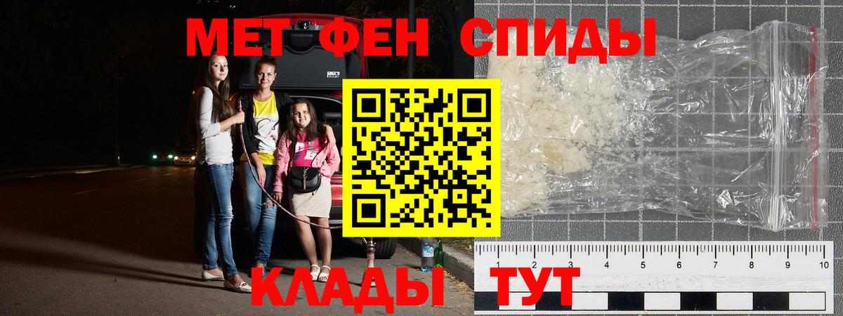  КОКАИН Тамбов